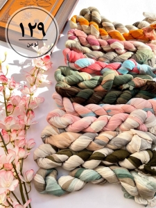 شال پلیسه نخی طیفی کد95