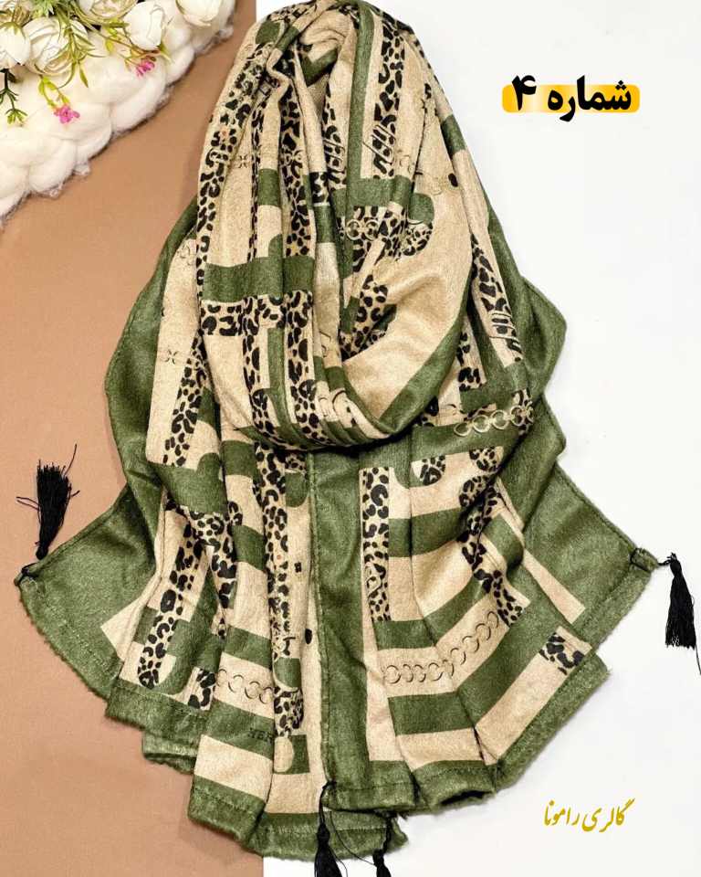 شال موهر مغزپسته ای طرحدار کد110 - تصویر 5