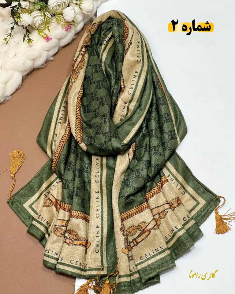 شال موهر مغزپسته ای طرحدار کد110 - تصویر 6