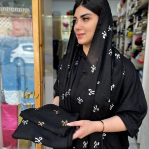 شال پاپیونی نخ حریر