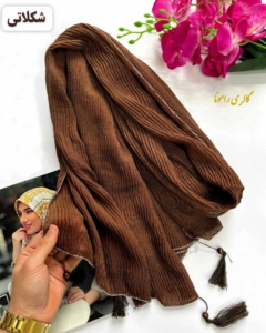 کالکشن شال پلیسه دورلمه کد195