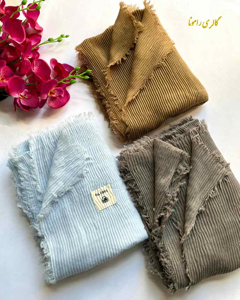 کالکشن شال دور ریش پلیسه پاییزه کد203