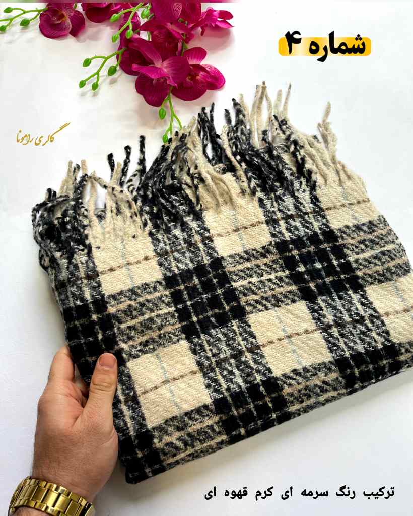 کالکشن شال موهر طرح دار وارداتی باربری کد209 - تصویر 6