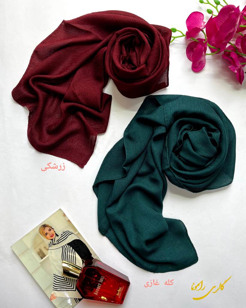 کالکشن روسری نخی قواره 100 تک رنگ مارک کد226 - تصویر 3