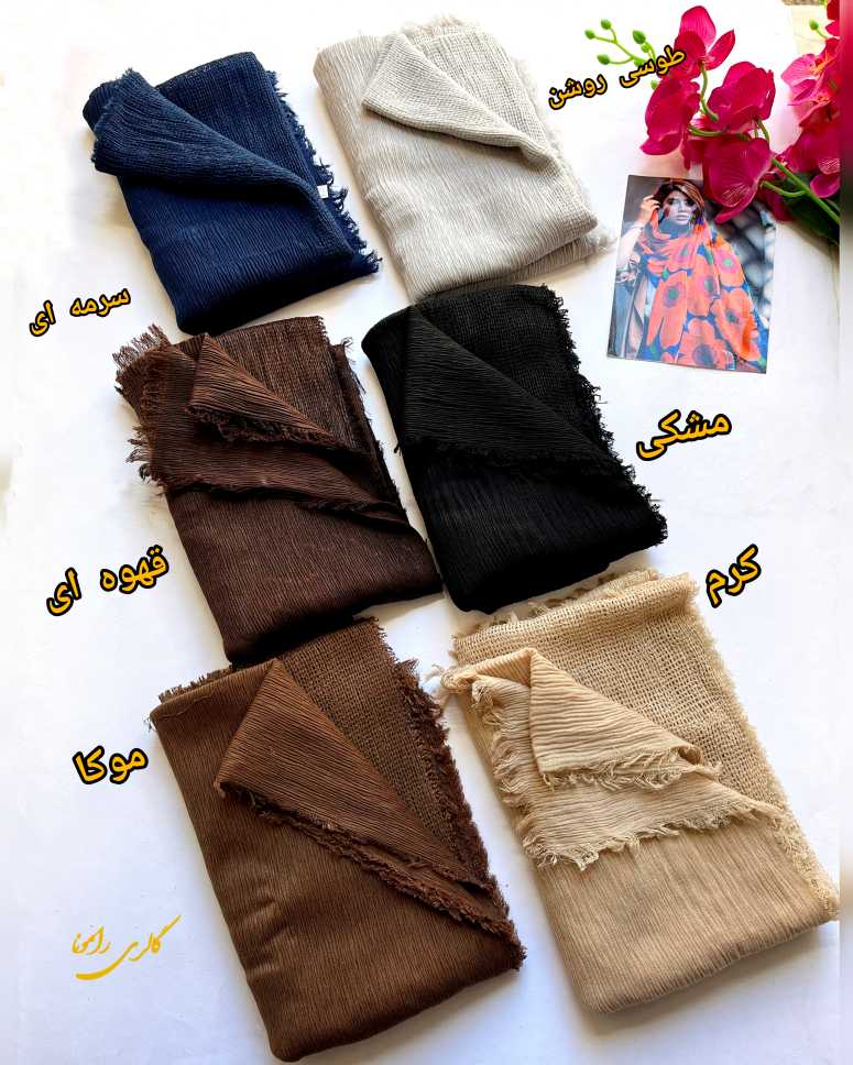 کالکشن شال برشکا نخی حصیری وارداتی کد222 - تصویر 2