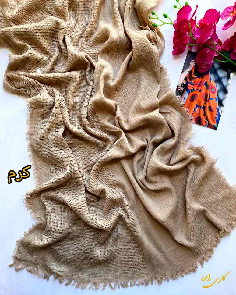 کالکشن شال برشکا نخی حصیری وارداتی کد222 - تصویر 8