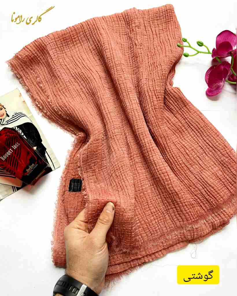 کالکشن شال مربعی وارداتی دورریش نخ وارداتی کد237 - تصویر 3