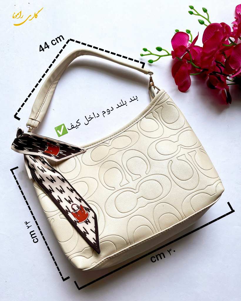 کالکشن کیف زنانه ربان دار استخوانی