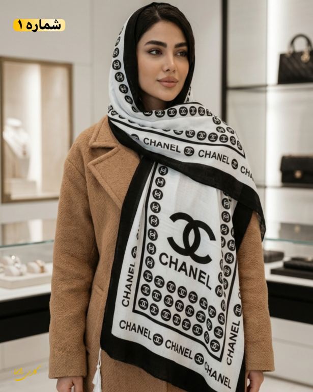 کالکشن شال نخی طرحدار پک مشکی سفید کد256 - تصویر 2