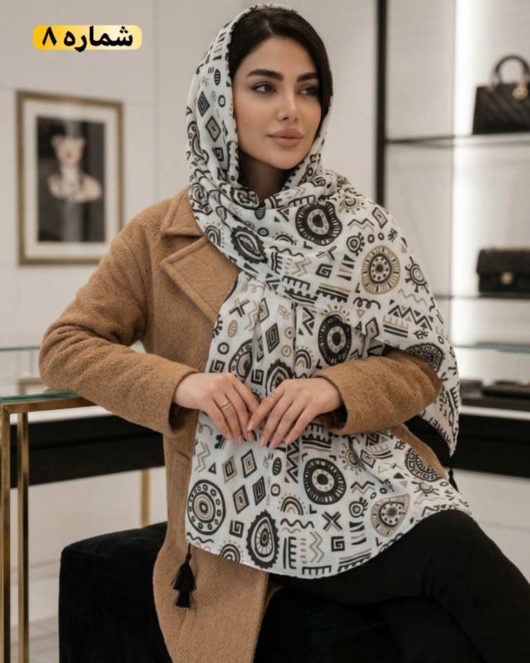 کالکشن شال نخی چاپی طرحدار پک مشکی سفید کد256 - تصویر 10