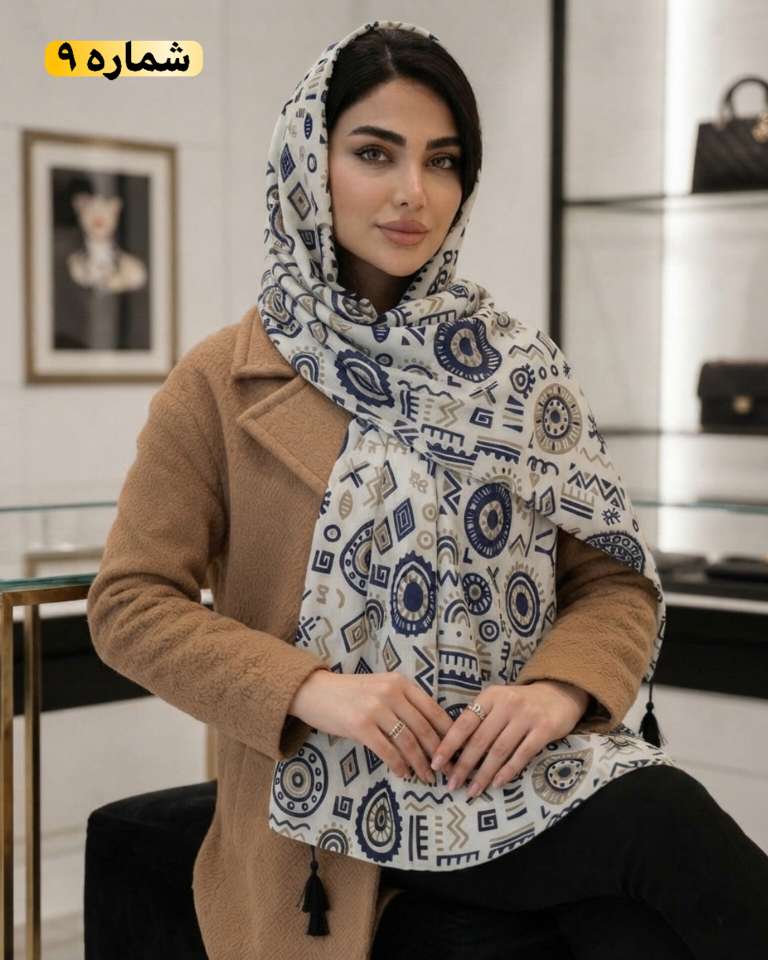 کالکشن شال نخی چاپی طرحدار پک مشکی سفید کد256 - تصویر 8